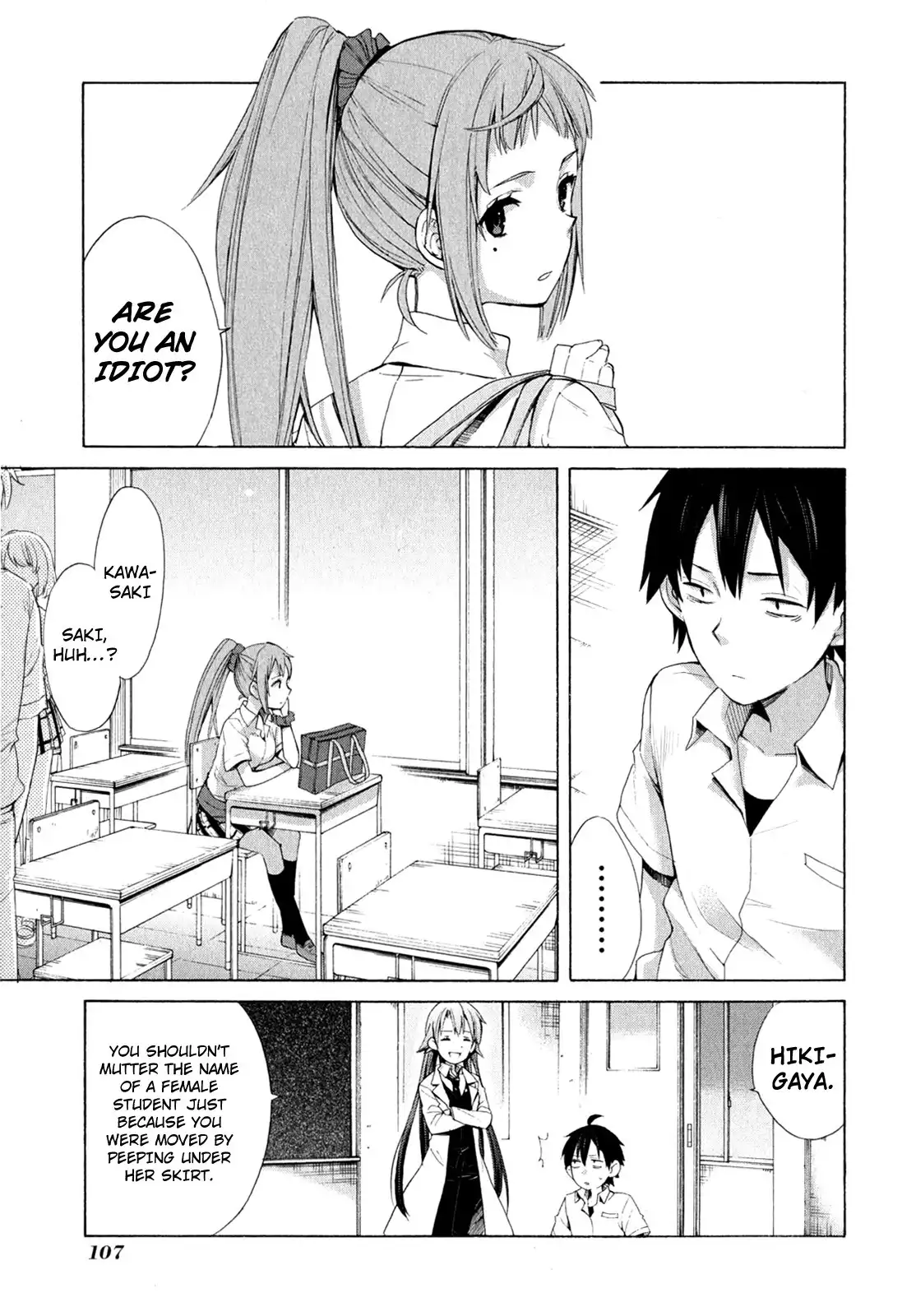 Yahari Ore no Seishun Love Come wa Machigatteiru. Chapter 10 6